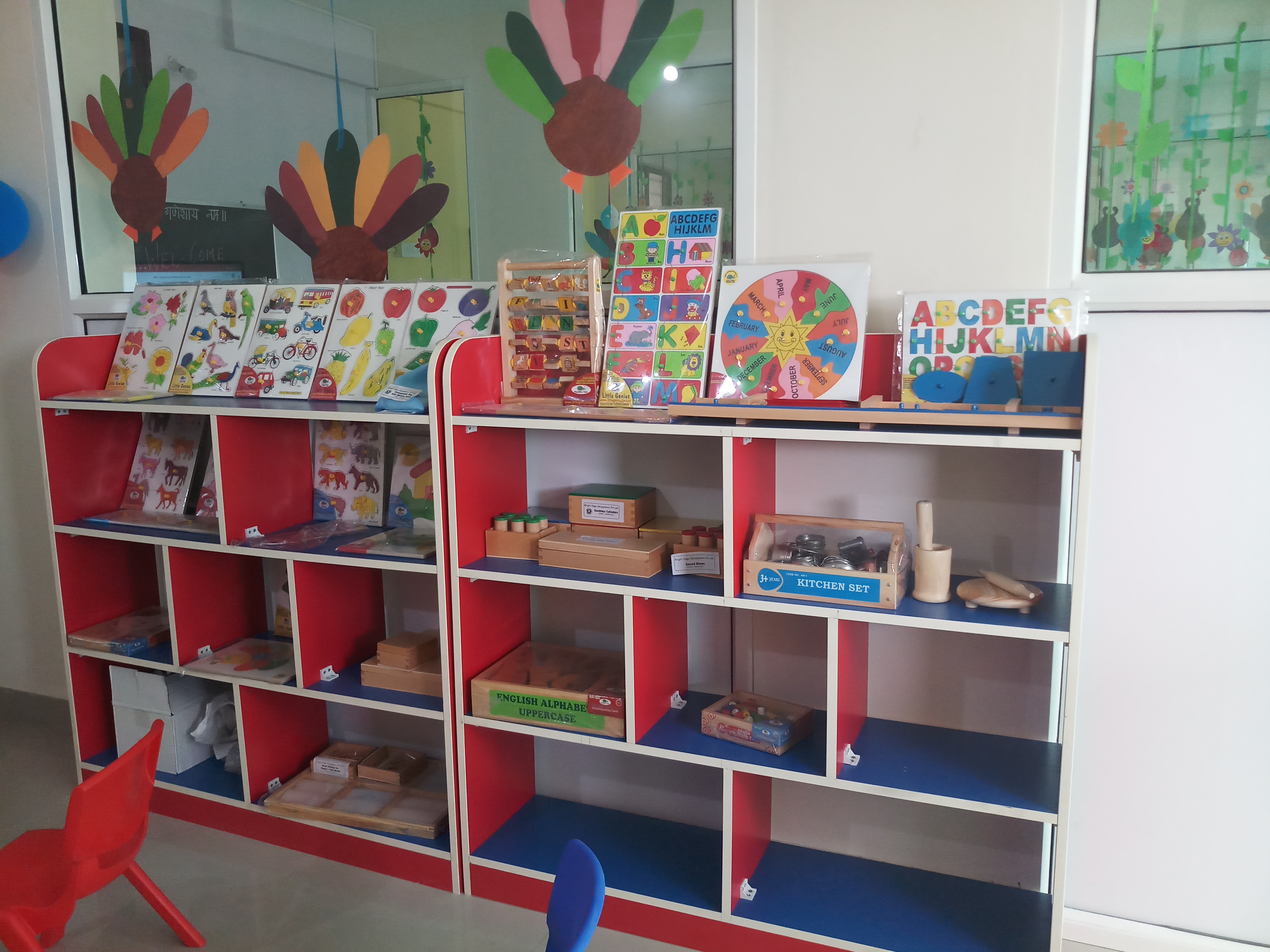 Kadamwakwasti preschool